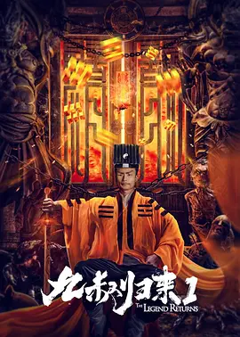 gogogo免费视频观看 高清国语